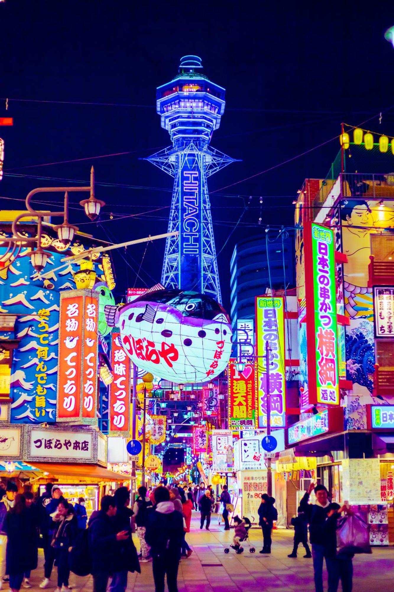 אוסקה Jstar Hotel Shinsaibashi מראה חיצוני תמונה