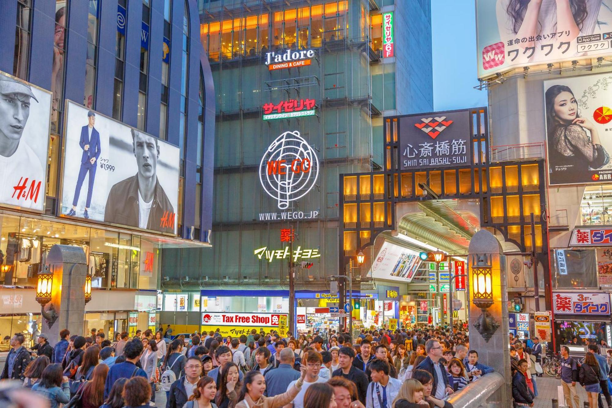 אוסקה Jstar Hotel Shinsaibashi מראה חיצוני תמונה